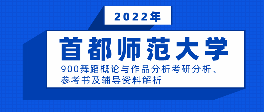 新奥2024年免费资料大全加强版-构建解答解释落实