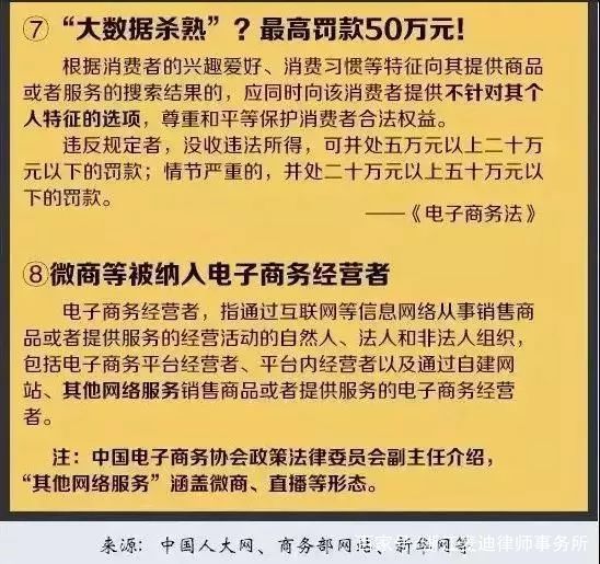 2024年澳门正版免费-精选解释解析落实