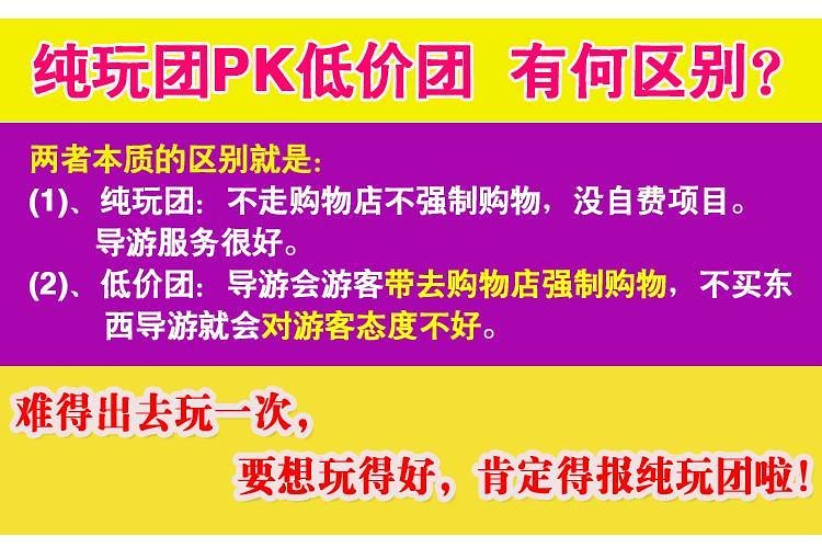 2024新澳天天彩资料免费提供-绝对经典解释落实