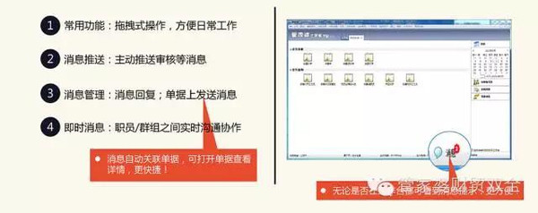 管家婆一肖-一码-一中-最佳精选解释落实高效版230.270|精选解释解析落实