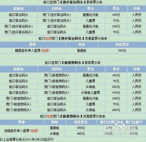 澳门精准一码投注法|精选解释解析落实