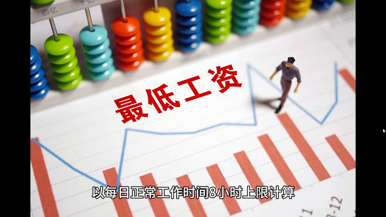 2024新澳门资料-最佳精选解释落实完整版240.305|词语释义解释落实