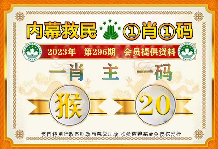 白小姐一肖一码100准261期|词语释义解释落实