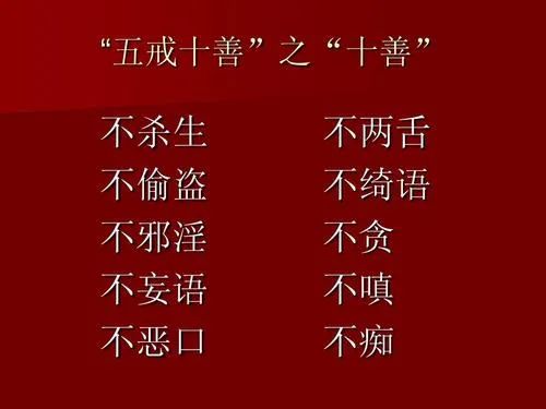 新澳六开彩资料大全查询合肥|词语释义解释落实