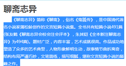 二四六管家婆免费资料|词语释义解释落实