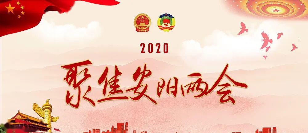 2024澳门天天开彩资料大全|词语释义解释落实