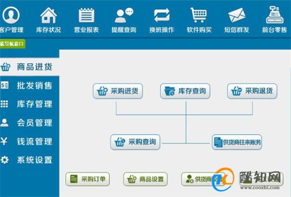 管家婆一肖一码中一肖-精选解释解析落实