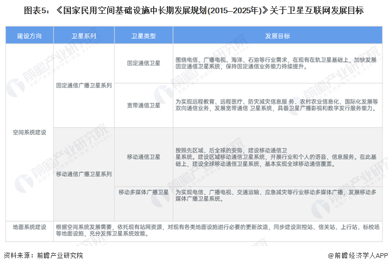 新澳门2024年最新资料|全面释义解释落实