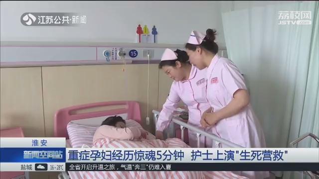 三个月胎死腹中的症状及其影响