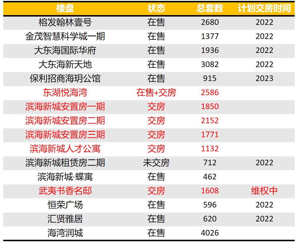 江苏长乐科技公司的崛起与未来展望