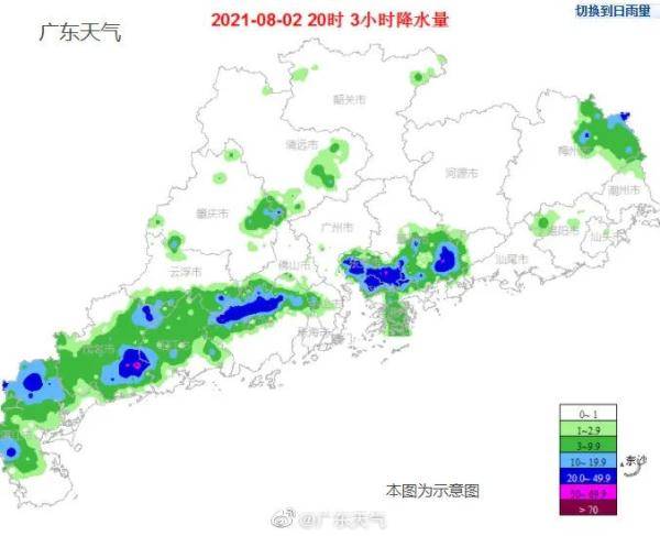 2025年1月4日 第2页