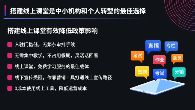 恋爱几个月是危险期？深度解读恋爱中的关键阶段与应对之策