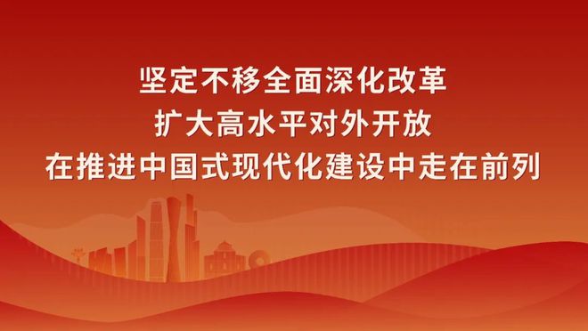 广东省团委外出培训，探索、成长与超越