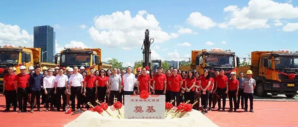 广东昌建设集团有限公司，塑造卓越，铸就传奇