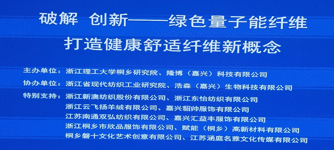 广东省二恶英检测，守护环境与健康的坚实屏障