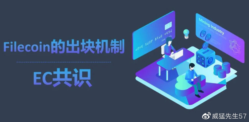 江苏黑科技充电宝，革新能源存储的未来之星