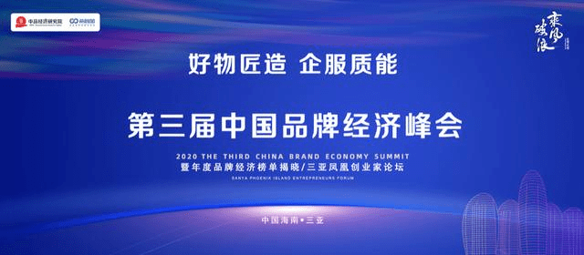 江苏匠业科技，引领科技创新的先驱力量