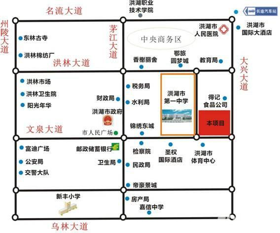 洪湖市房产信息网，连接城市发展与房产信息的桥梁