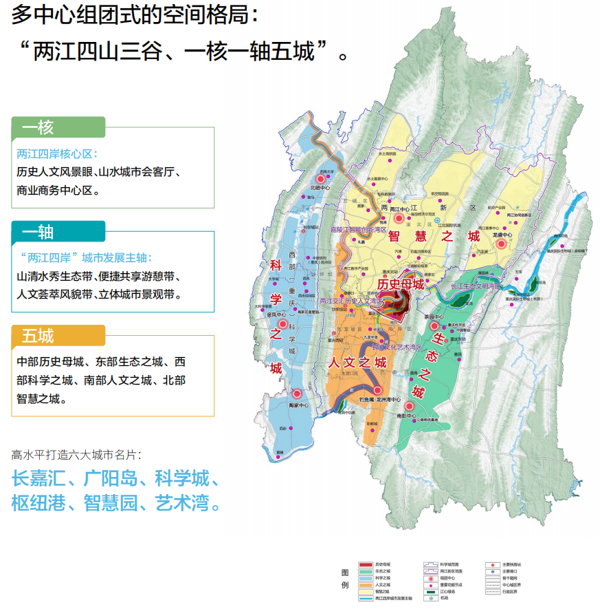 宏基重庆有限公司在广东的发展之路