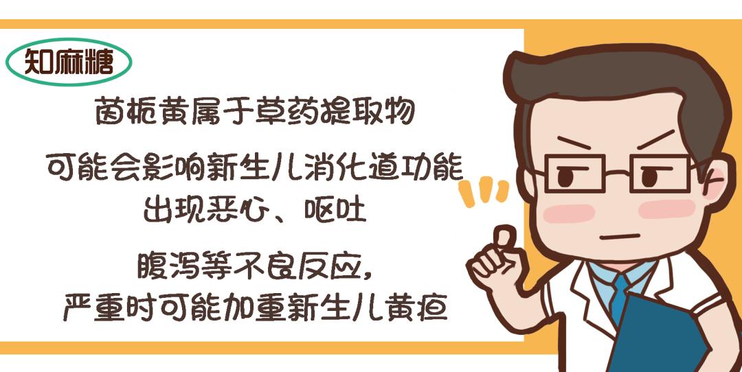 宝宝一个月了黄疸还没退怎么办？全面解析黄疸不退的原因与处理建议