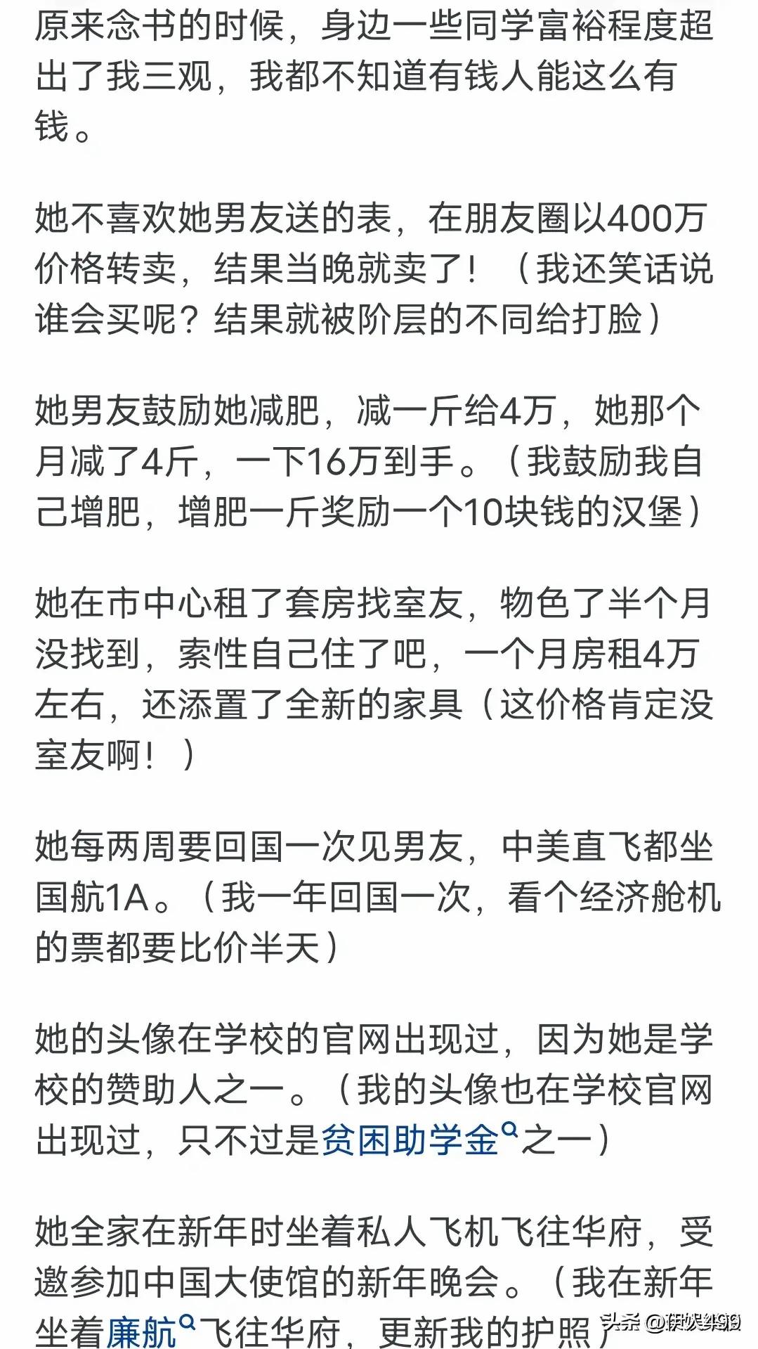 江苏严赞科技公司，引领科技创新的先锋力量