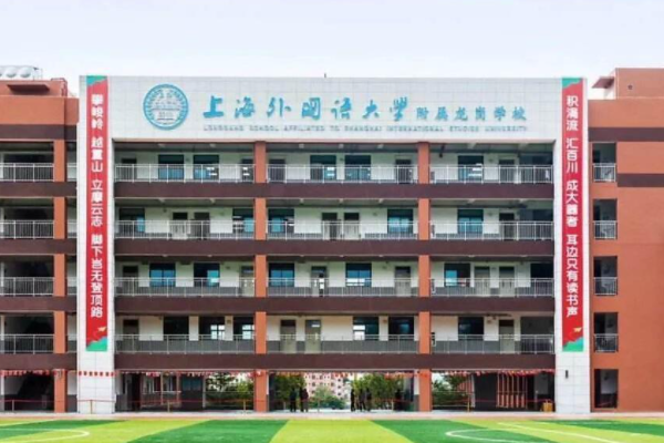 广东省实验中学高中收费详解