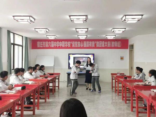 江苏科技技师学院，培养卓越技师的摇篮